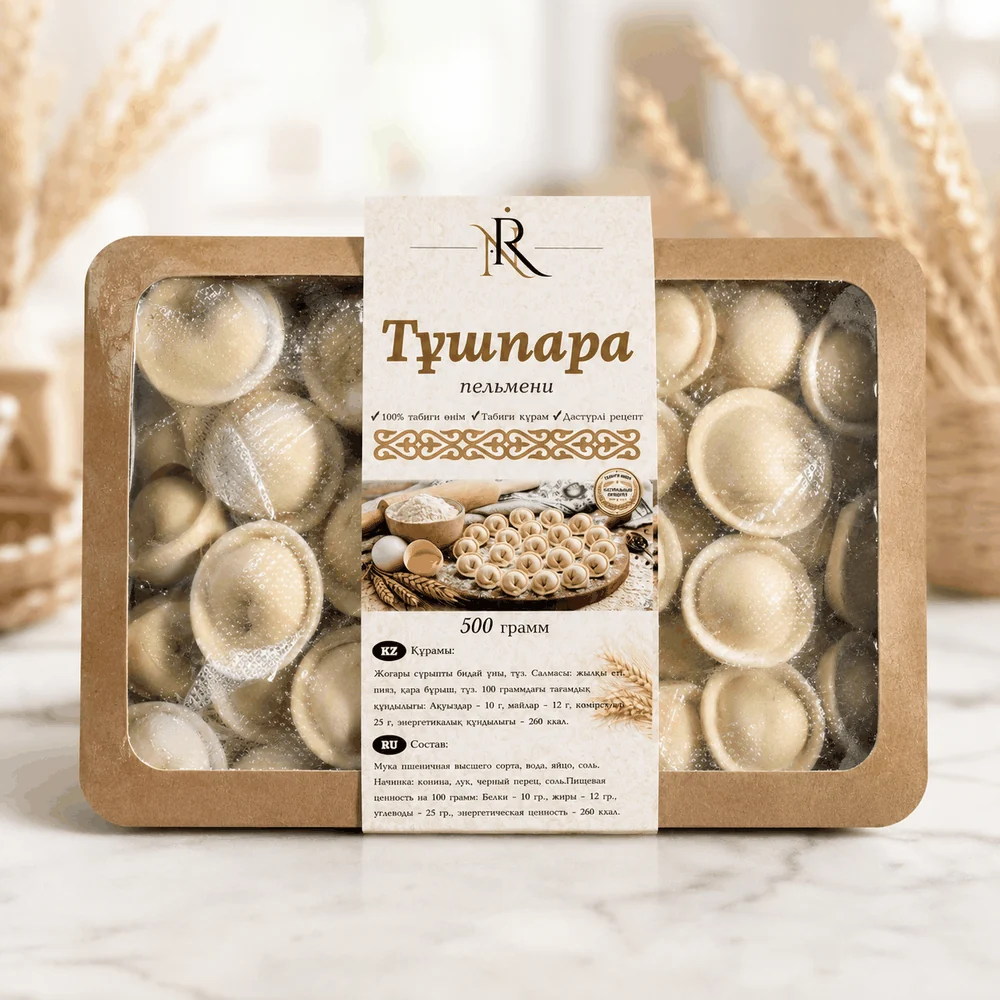 Пельмени из конины